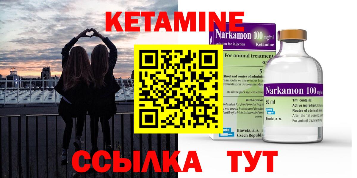 А ПВП Кунгур