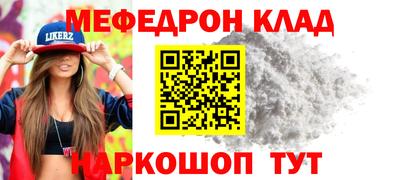 скорость mdpv Изобильный