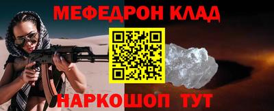твердый Ирбит