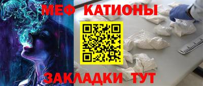 дистиллят марихуана Камышлов