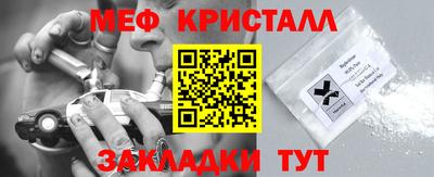 дживик Канаш