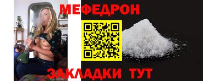 твердый Ирбит