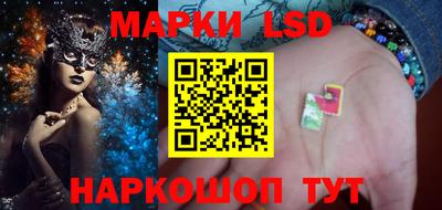 твердый Ирбит