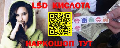 дживик Канаш