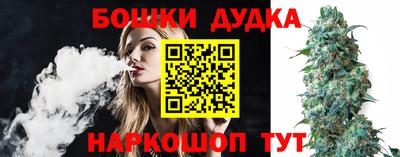 первитин Кандалакша