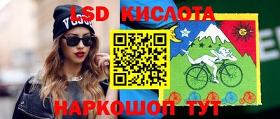 твердый Ирбит