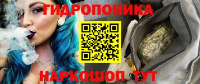 ALPHA PVP Ипатово