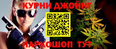ALPHA PVP Ипатово