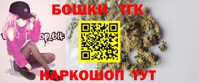 твердый Ирбит