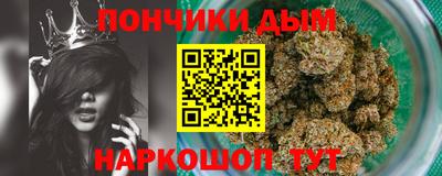 дистиллят марихуана Камышлов