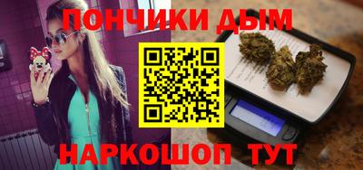 ALPHA PVP Ипатово