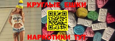 первитин Кандалакша