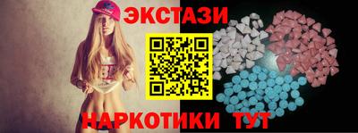 дистиллят марихуана Камышлов