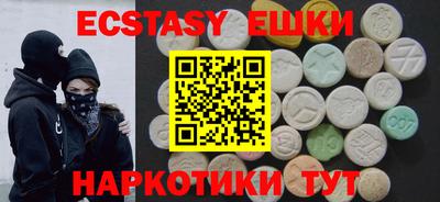 скорость mdpv Изобильный