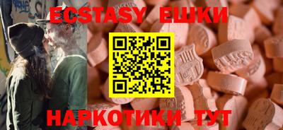 дживик Канаш
