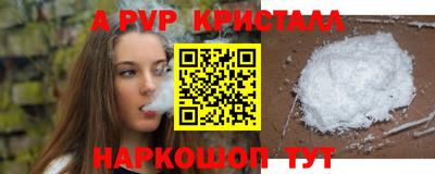 скорость mdpv Изобильный