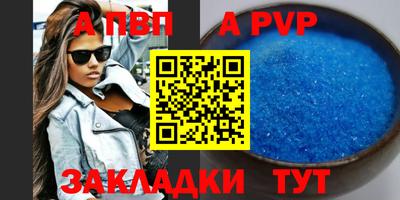 твердый Ирбит