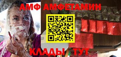 дживик Канаш