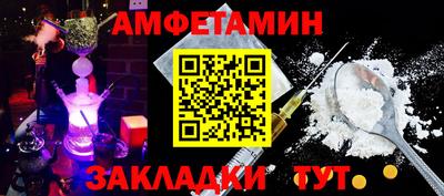 дживик Канаш