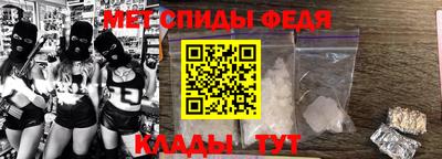 дистиллят марихуана Камышлов