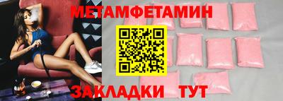 скорость mdpv Изобильный