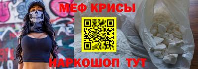 твердый Ирбит