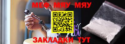 дистиллят марихуана Камышлов